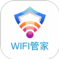 光棱WiFi管家手机软件app