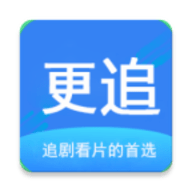 更追影院电视版app下载手机软件app