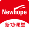 新功课堂app下载