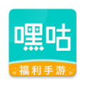 嘿咕游戏盒子手机软件app