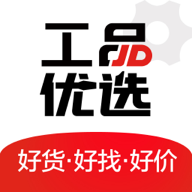 工品优选手机软件app