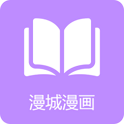 漫城阅读手机软件app
