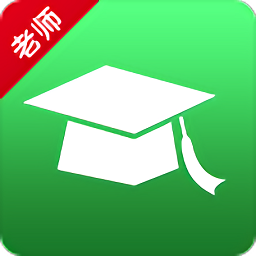 轻新课堂老师端app下载