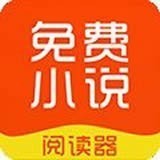 二次元小说手机软件app
