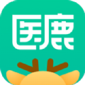 医鹿手机软件app