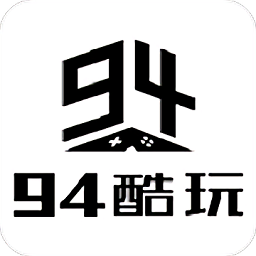 九四酷玩手机软件app