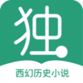 独阅读网手机软件app
