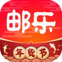 邮乐网手机软件app