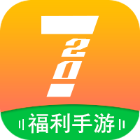 720手游手机软件app