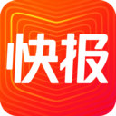 快报手机软件app