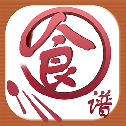 菜谱宝典手机软件app