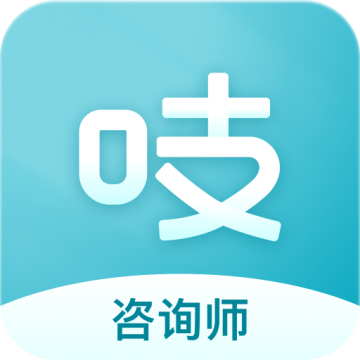 吱吱心理咨询师手机软件app