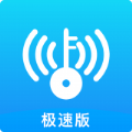 wifi万能伴侣钥匙手机软件app