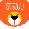 乐动力手机软件app