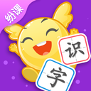 纷课幼升小识字app下载