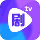 剧霸TV手机软件app