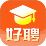 好聘手机软件app