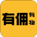 有佣有物手机软件app