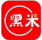 黑米兼职手机软件app