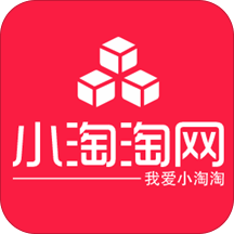 小淘淘网手机软件app