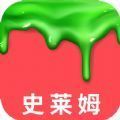 史莱姆开心独角兽手游app
