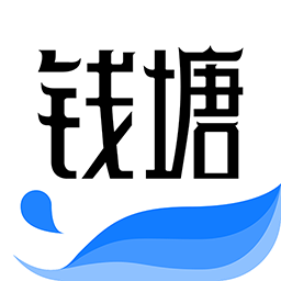 钱塘读书手机软件app