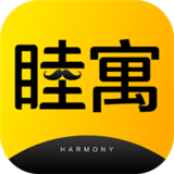 睦寓租房手机软件app