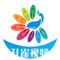 孔雀视频手机软件app