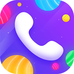 灿烂来电秀手机软件app