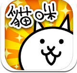 猫咪大作战中文版
