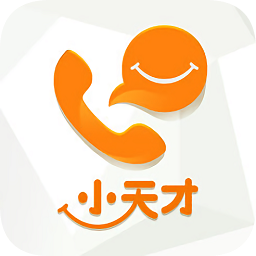小天才电话手表手机软件app