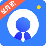 证件照plus手机软件app