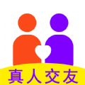 小钱交友手机软件app