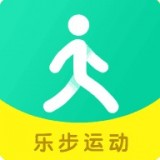 乐步运动手机软件app