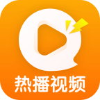 热播视频手机软件app
