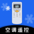 智能空调遥控器手机软件app