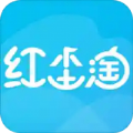红尘淘手机软件app