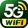 5GWiFi专家手机软件app