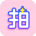 一拍修图手机软件app