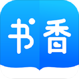 书香小说大全手机软件app