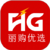 丽购优选手机软件app