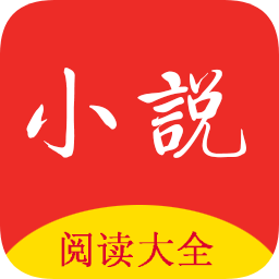趣米小说手机软件app