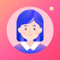 证件照美颜​手机软件app
