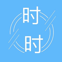 时时阅读手机软件app