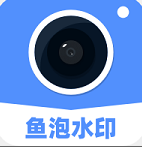 鱼泡相机手机软件app