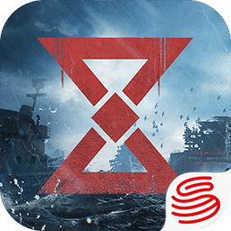 代号atlas手游app