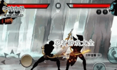 忍者游戏大全