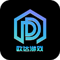 欧达游戏盒子手机软件app