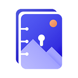 青醒加密相册手机软件app