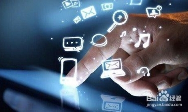 桌面清理软件APP大全